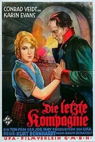 The Last Company movie poster