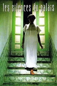 Poster do filme The Silences of the Palace