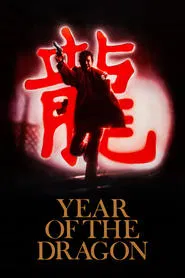 Year of the Dragon movie poster
