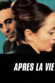 After Life movie poster