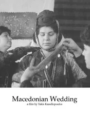 Macedonian Wedding movie poster