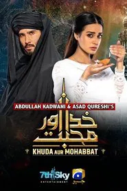 Khuda Aur Muhabbat tv show poster