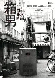 The Box Man movie poster