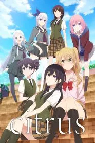 Poster da série Citrus