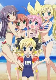 Detective Opera Milky Holmes SS - Goodbye - Kogi-chan - Long Goodby Forever movie poster