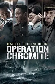 Operation Chromite movie poster