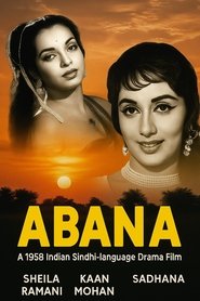 Poster do filme Abana