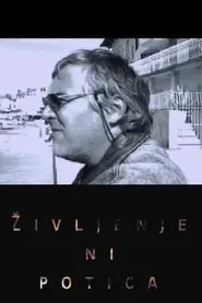 Zoran Predin - Life Is Not a Nut Roll movie poster