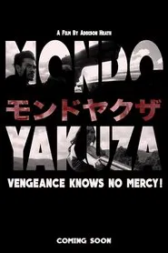 Mondo Yakuza movie poster