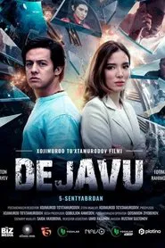 Dejavu movie poster