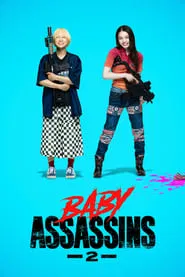 Baby Assassins 2 movie poster
