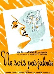 Ne sois pas jalouse movie poster