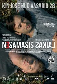 Non-Present Time movie poster