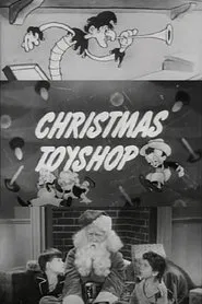 Christmas Toyshop movie poster