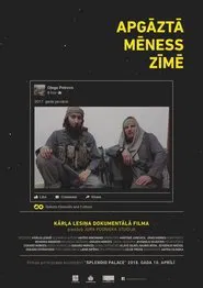Poster do filme Under the Upturned Moon