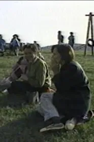 How Do We Know What Home Looks Like? The Unité d’Habitation of Le Corbusier at Firminy, France movie poster