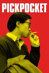 Pickpocket movie poster