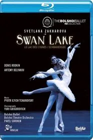 Poster do filme Swan Lake