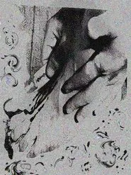 Poster do filme Director's First Minute After Death