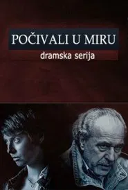 Rest in Peace tv show poster