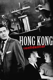 Hong Kong Confidential movie poster