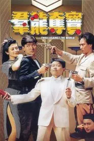 Three Against the World movie poster