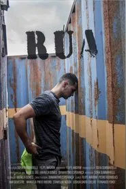 RUA movie poster