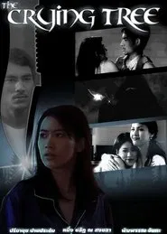 Jun-Ka-Por: The Crying Tree movie poster