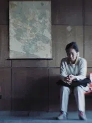 The Blacklisted movie poster