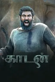 Kaadan movie poster