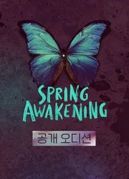 Spring Awakening the Musical in Korea movie poster