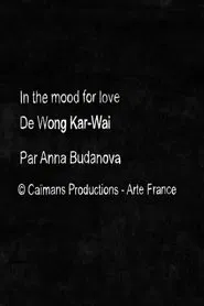 Short Cuts: Wong Kar-wai's "In the Mood for Love" movie poster
