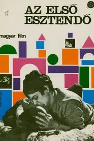Az elsö esztendö movie poster
