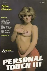 Poster do filme The Personal Touch III