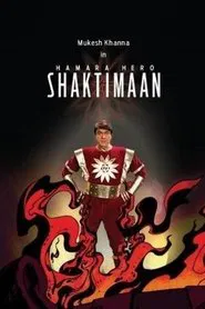 Poster do filme Hamara Hero Shaktimaan