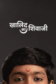 Khalid Ka Shivaji movie poster