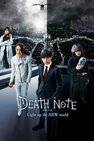 Death Note: Light Up the NEW World movie poster
