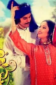 Poster da série Heer Ranjha