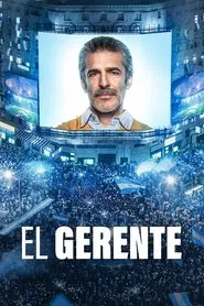El gerente movie poster