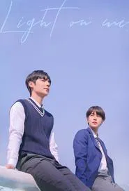 Light on Me tv show poster