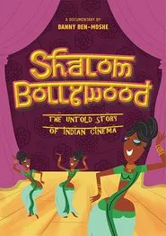 Shalom Bollywood: The Untold Story of Indian Cinema movie poster