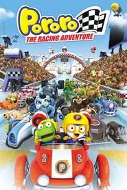 Pororo: The Racing Adventure movie poster