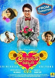 Srinivasa Kalyana movie poster