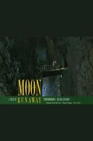 Moon Runway movie poster