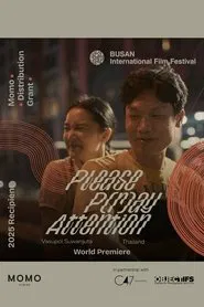 Please P(r)ay Attention movie poster
