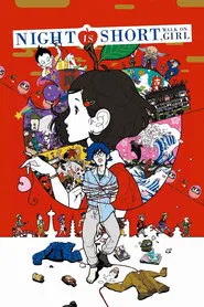 Night Is Short, Walk On Girl movie poster