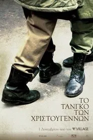 The Christmas Tango movie poster