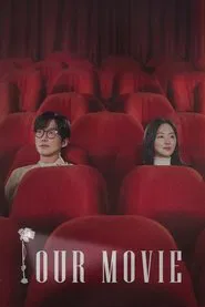 Our Movie tv show poster