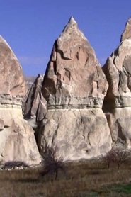 Katpatuka movie poster