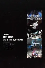Poster do filme THE FILM「KEEP OUT THEATER」